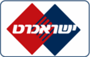 ישראכרט